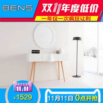 奔斯布艺沙发牌子怎么样?质量好吗?怎么样,奔斯布艺沙发牌子怎么样?质量好吗?好吗