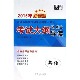 [北京招生考试信息网]评价 北京招生信息网怎么