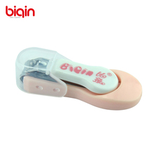 【比亲母婴旗舰店官网】 比亲母婴旗舰店11大