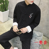 唐装中国风男装套装 汉服外套 秋季中山装男青年 中式 古装汉朝