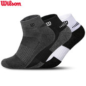 加厚毛巾底运动袜 中筒速干跑步短袜篮球袜子男 wilson威尔胜3双装