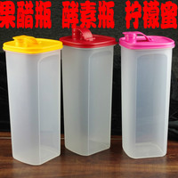 特百惠正品2L纤巧壶连滤格*个 果醋酵素柠檬腌