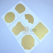 包邮 书法国画专用宣纸 粉彩宣纸团扇 33CM泥金扇面 画心33CM 特价