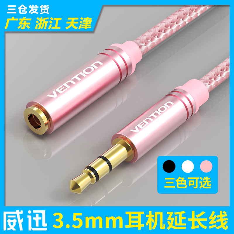 正品[音响怎么调低音炮声音]音响低音炮声音很