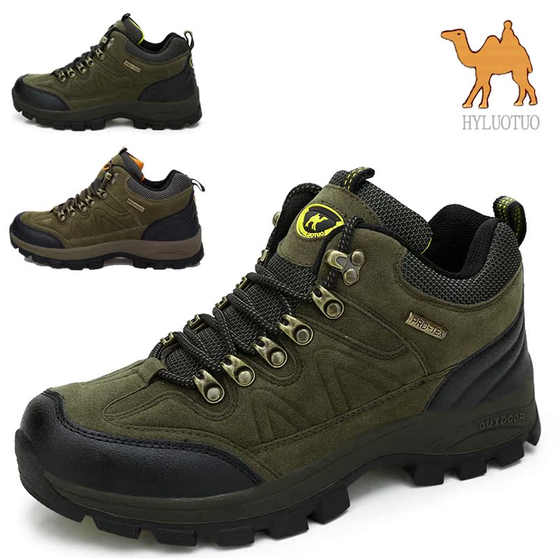 淘宝网华域骆驼登山男鞋户外休闲鞋男士秋冬季运动鞋旅游鞋加绒保暖棉鞋,淘宝女装,堆美衣