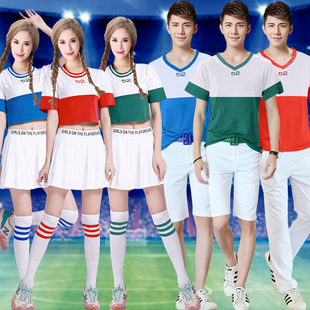 现代足球宝贝啦啦操男女打歌服成人拉拉队学生