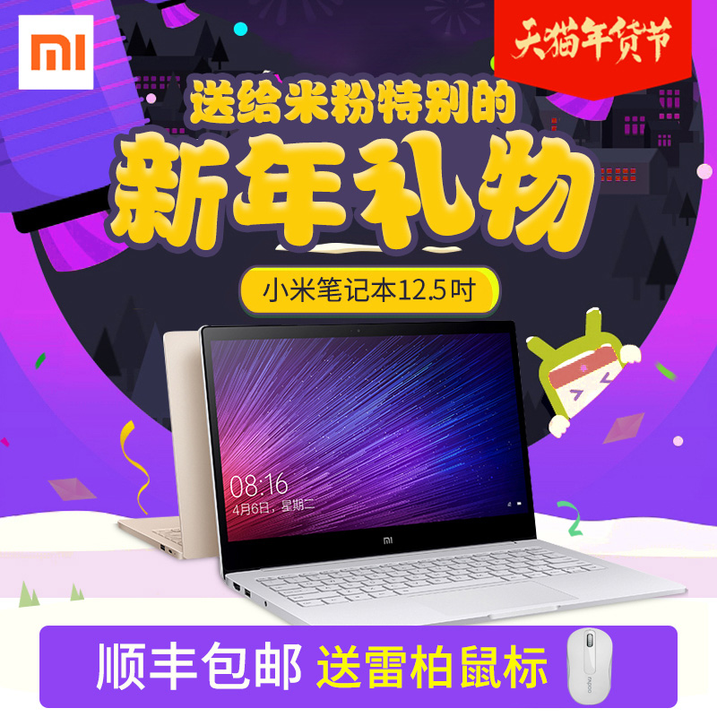 正品[电脑主板型号在哪看]怎么看电脑主板型号