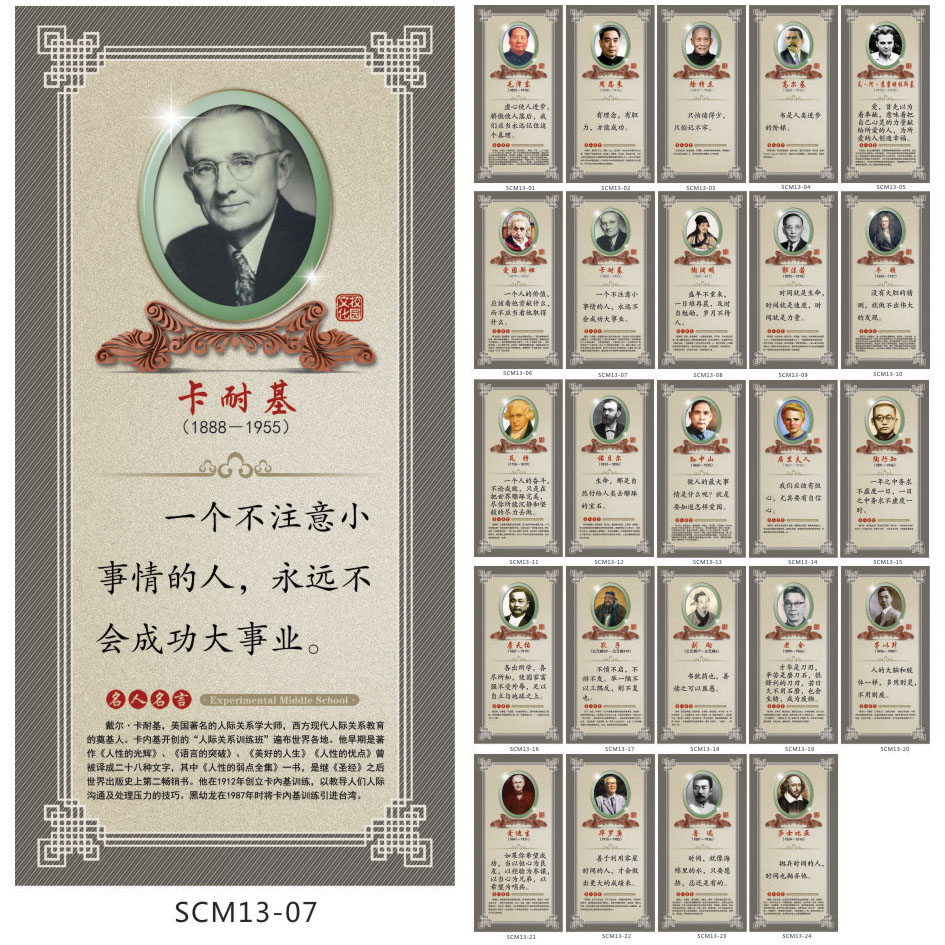 正品[简介 玉佩]宗玉佩简介评测 不动明王菩萨玉