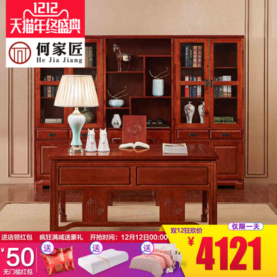 何家匠家具怎么样,何家匠家具好吗