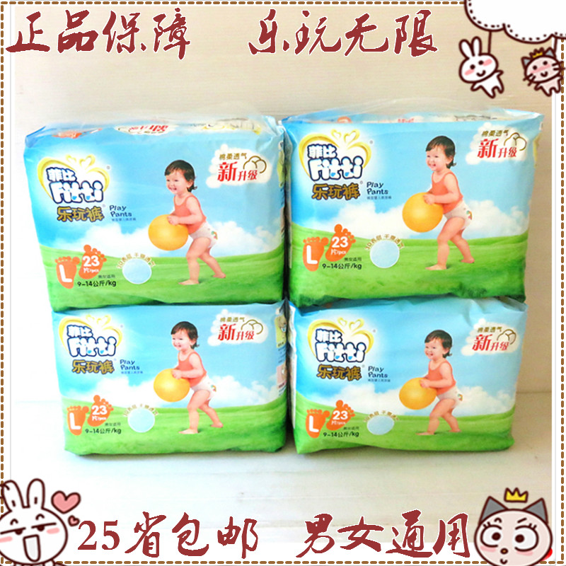 正品[玩lol最低配置显卡]显卡配置低玩lol评测 玩