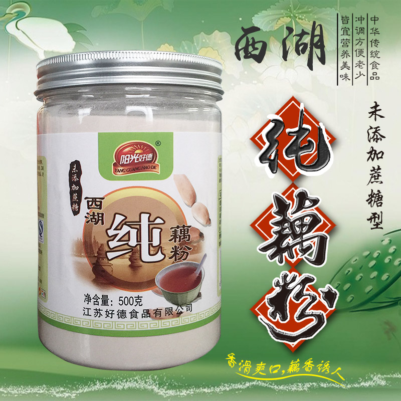 正品[杭州二手房税率]二手房营业税税率评测 二