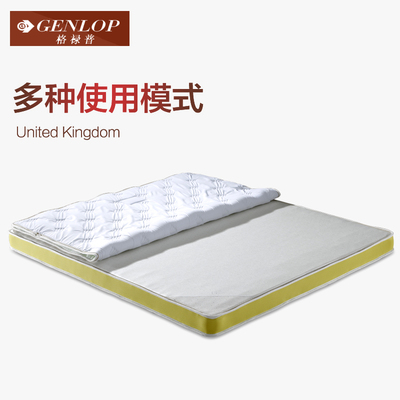 格禄普乳胶床垫怎么样?好吗怎么样,格禄普乳胶床垫怎么样?好吗好吗