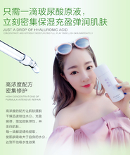 玻尿酸原液收缩毛孔精华液去皱纹抗衰老去红血丝修复角质层原液
