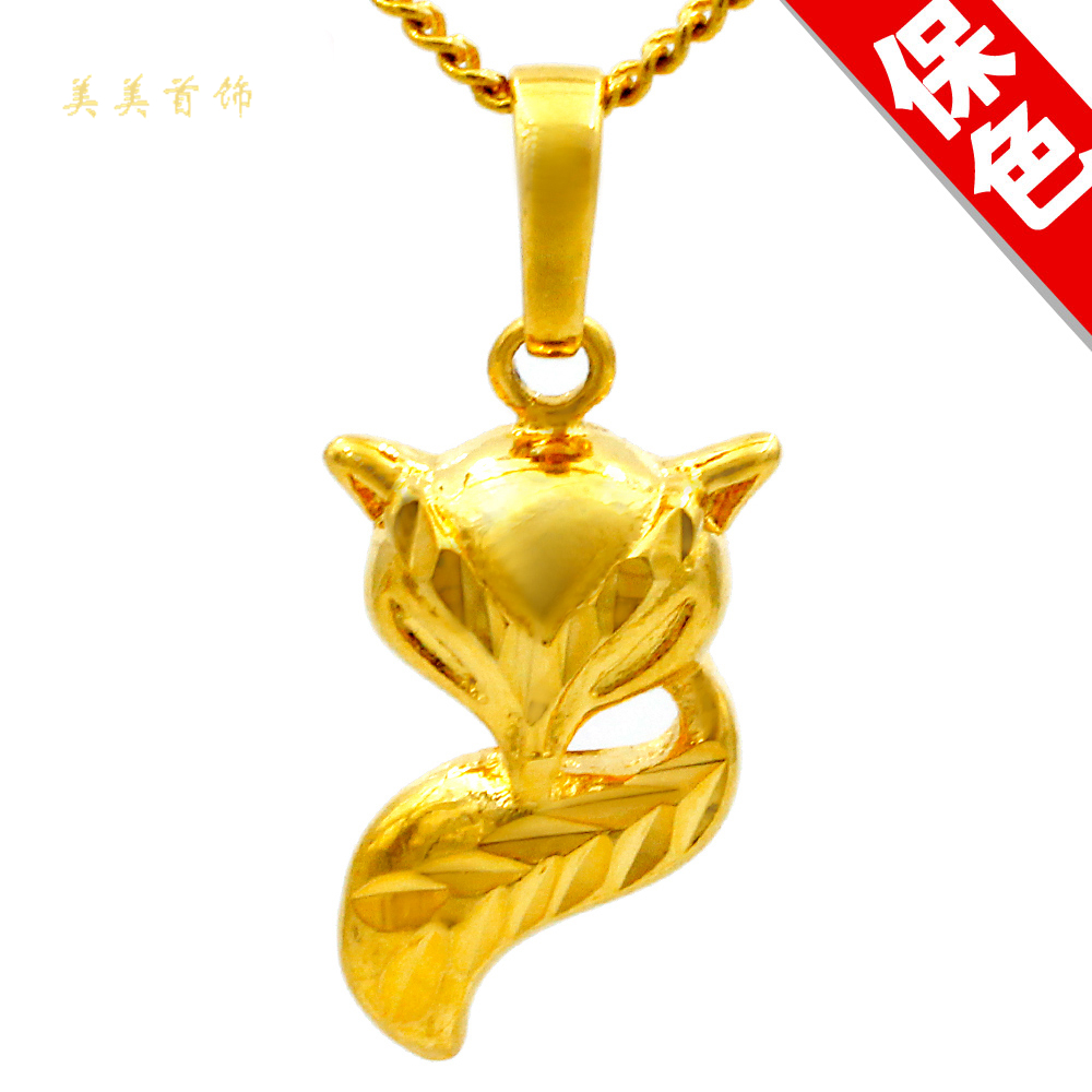 热销久不褪色可爱金狐狸 镀黄金项链 情侣复古时尚吊坠项链饰品