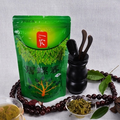 一农茶叶江苏苏州洞庭碧螺春绿茶一级100g袋装 2016新茶