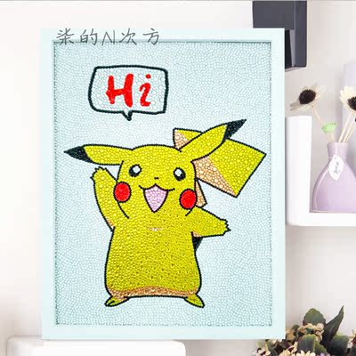 柒的n次方钻石画包邮皮卡丘儿童卡通动漫钻石绣贴钻画diy圆钻满钻