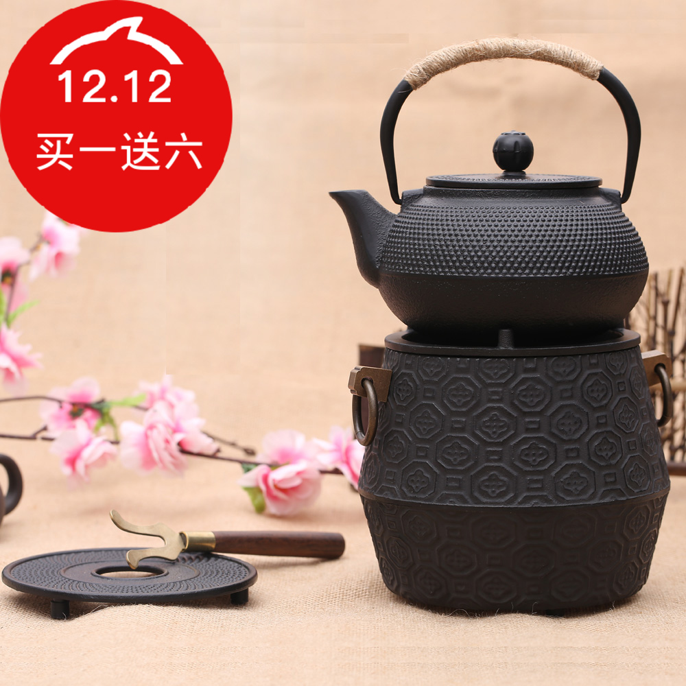 铁壶套装 日本铸铁茶壶 欢乐颂主题铁壶手工南部铁器组合特价茶具