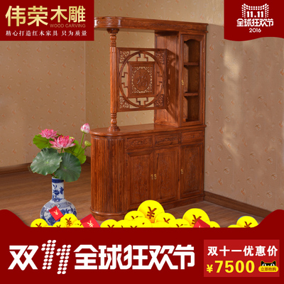 伟荣木雕古典家具怎么样,伟荣木雕古典家具好吗