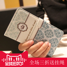 三星I9100手机套I9108手机壳I9105P卡通皮套保护套翻盖可爱软硅胶