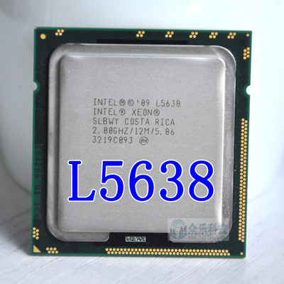 Intel Xeon L5638 6核 60w 至强CPU 性价比超高