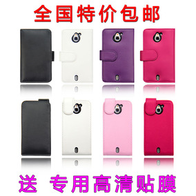 正品[索尼mt27i xperia sola]索尼mt27i格机评测