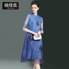 隆缘裳2017夏季新品时尚优雅女装半袖真丝欧根纱大码连衣裙子3755图片