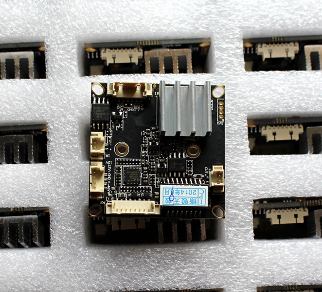 淘宝网中维960P 网络模组 130W监控摄像机芯