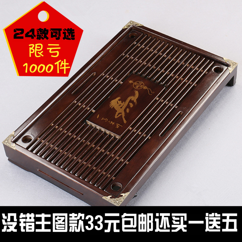 实木茶盘茶具小号茶海功夫排水储抽屉式茶台茶托盘竹制檀特价包邮