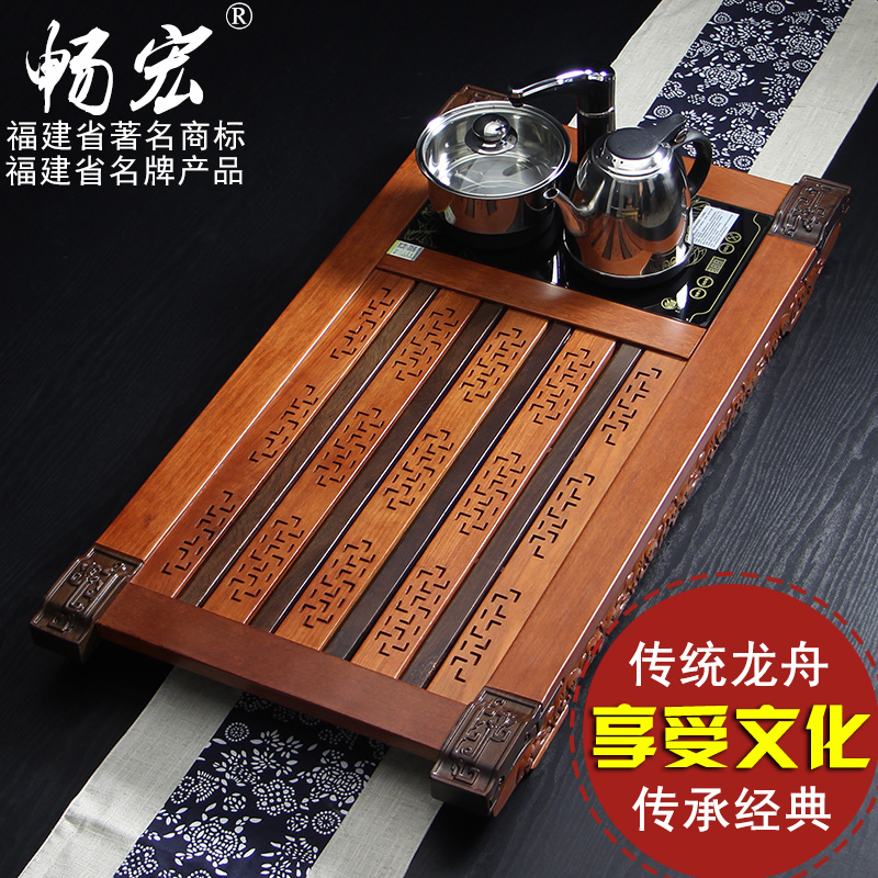 畅宏 花梨木茶盘 黑檀木实木大号茶海功夫茶具茶台四合一特价包邮