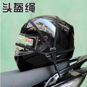 【摩托车头盔网图片】摩托车头盔网图片大全
