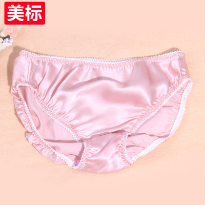 [2015爆款]<em>美标</em>正品长袖<em>真丝</em>睡衣女春夏季高档