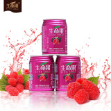 树莓果汁饮料250ml*6罐