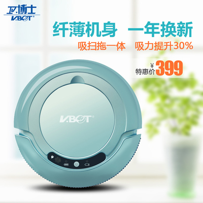 卫博士m8怎么样?这款吸尘器好用吗?值得购买吗怎么样,卫博士m8怎么样?这款吸尘器好用吗?值得购买吗好吗