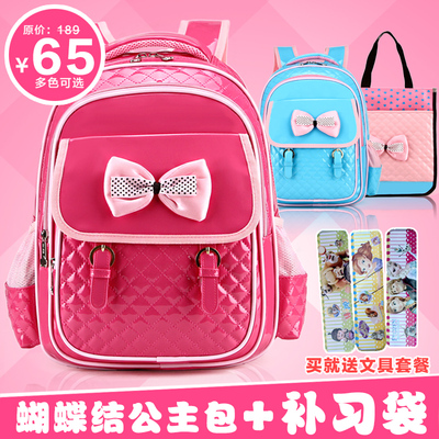 款]包邮Dr sebagh赛贝格医师塑颜滋养霜50ml冻