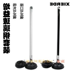 [折扣]对讲机天线棒子正品 对讲机天线购买 自制