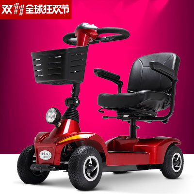 斯途玛电动四轮代步车怎么样,斯途玛电动四轮代步车好吗