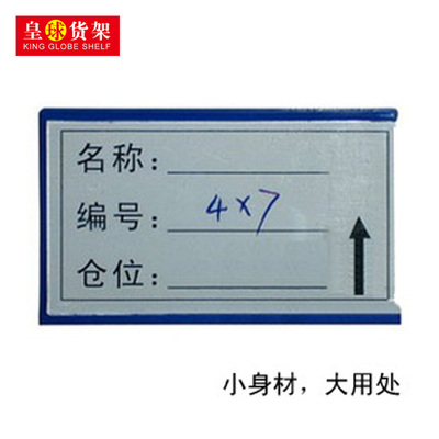 皇球置物架怎么样,皇球置物架好吗