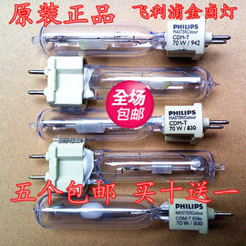 [cdma evdo是什么意思]评价 cdma evdo rev.a怎