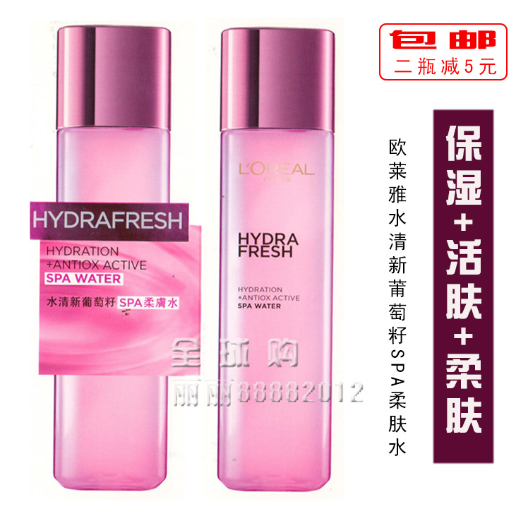 [香港代购皮草]香港代购评测 香港代购怎么做图