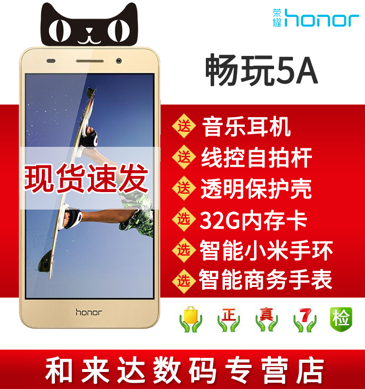 正品[手机相册登陆]小米手机云相册登陆评测 苹