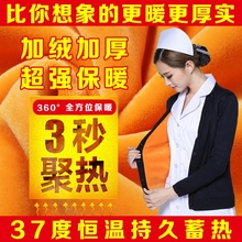 加厚针织羊毛衫 藏蓝色医院秋冬保暖外套加绒 南丁格尔护士毛衣开衫