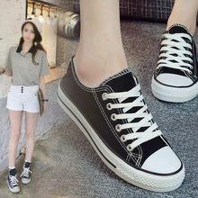 ÏÄÔËÞulzzang º«°æ ºÚÉ«·«²¼Ð¬ С°×Ь Å®°Ù´îѧÉúÇòЬ 2017´º¼¾Ð¿î