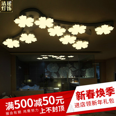 清瑶卧室灯创意圆形吸顶灯怎么样,清瑶卧室灯创意圆形吸顶灯好吗