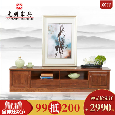 光明家具茶几怎么样,光明家具茶几好吗