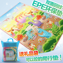 儿童爬行垫双面可折叠加厚宝宝婴儿爬爬垫游戏毯泡沫垫子家用地垫