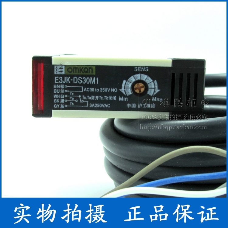 推荐最新e3400cpu怎么样 e3400cpu信息资料_