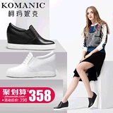 柯玛妮克鞋子质量选购建议为啥那么好,柯玛妮克是品牌吗