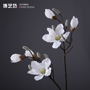 博艺坊 插花绢花假花仿真花玉兰花 家居茶几客厅摆件装饰品花艺