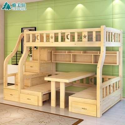 雅美佳家具怎么样,雅美佳家具好吗