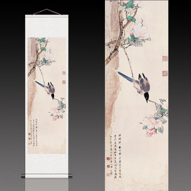 包邮心经字画书法作品丝绸卷轴挂画赵孟頫玄奘乾隆名家书画装裱